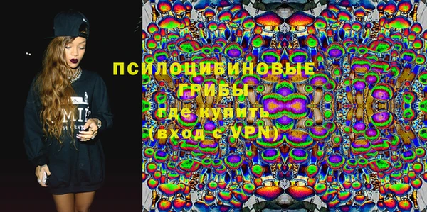 mdpv Михайлов
