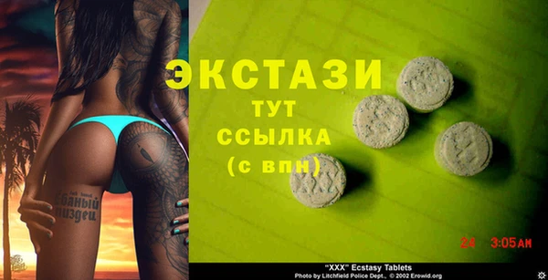 меф Михайловка