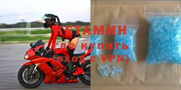 мефедрон Чегем