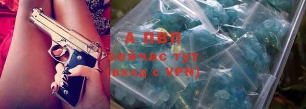 mdpv Михайлов