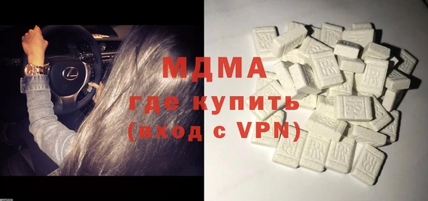 меф Михайловка