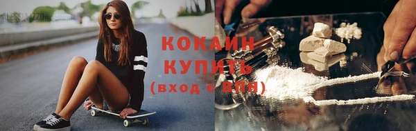 mdpv Михайлов