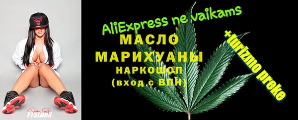 прущий лед Апатиты