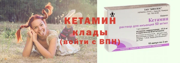 mdpv Михайлов