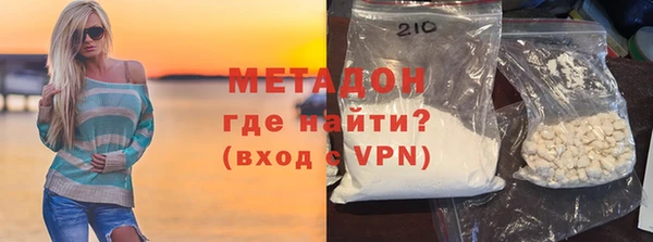 mdpv Михайлов