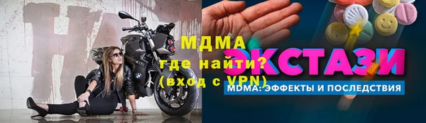 PSILOCYBIN Михайловск