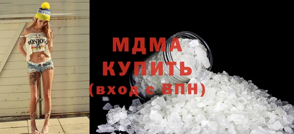 меф Михайловка