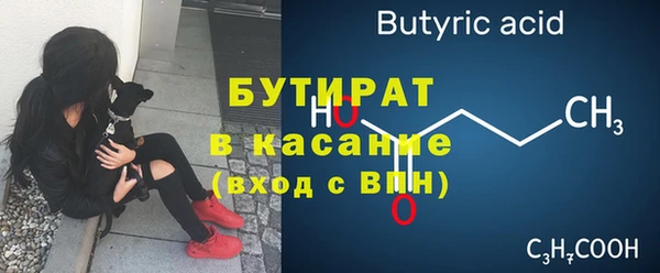 PSILOCYBIN Михайловск