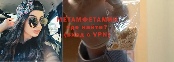PSILOCYBIN Михайловск