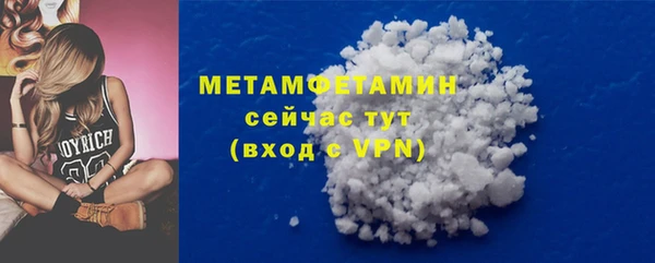 PSILOCYBIN Михайловск