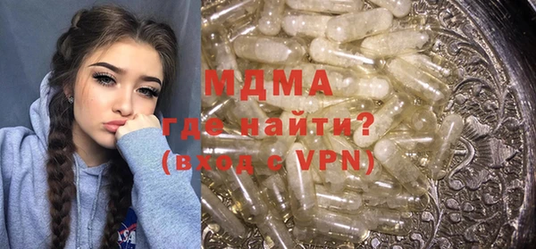 mdpv Михайлов