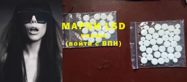 mdpv Михайлов