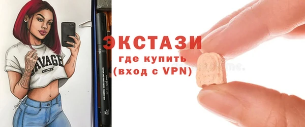 меф Михайловка