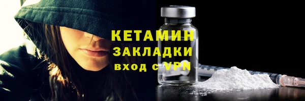 PSILOCYBIN Михайловск