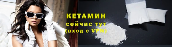 mdpv Михайлов