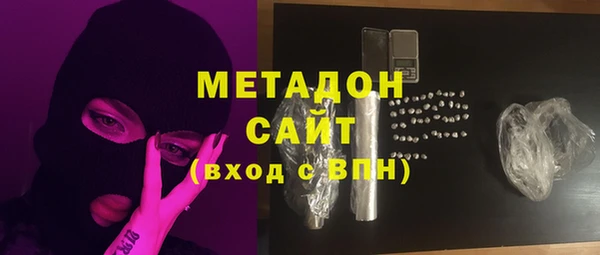 мдпв Анива