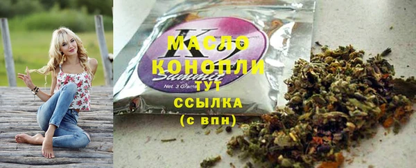 PSILOCYBIN Михайловск