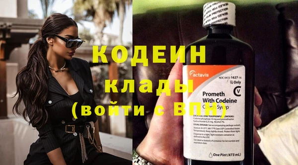 mdpv Михайлов