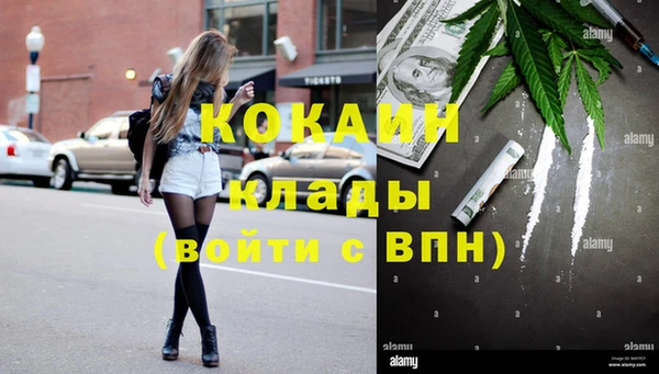 mdpv Михайлов