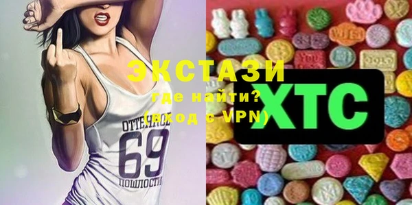 PSILOCYBIN Михайловск