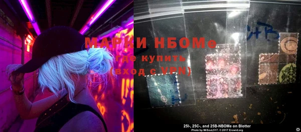 mdpv Михайлов