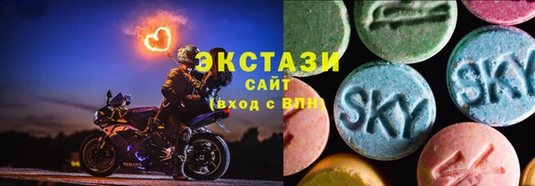 PSILOCYBIN Михайловск