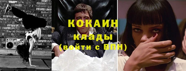 меф Михайловка