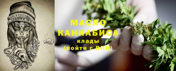PSILOCYBIN Михайловск