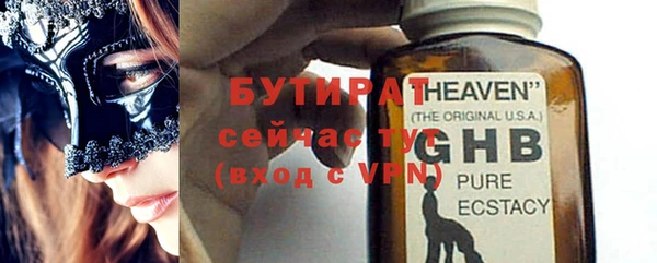 mdpv Михайлов