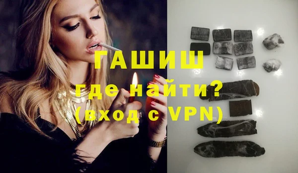 PSILOCYBIN Михайловск