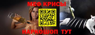 прущая мука Тула