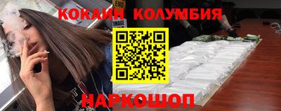 прущая мука Тула
