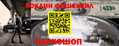 прущая мука Тула