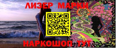 гидропоника Тулун