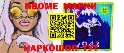 гидропоника Тулун