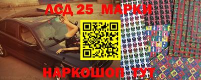 мефедрон мука Абакан