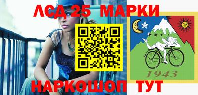 мескалин Туймазы