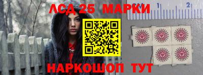 мескалин Туймазы