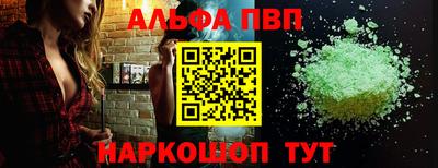 мескалин Туймазы
