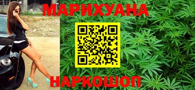 мескалин Туймазы