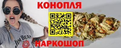 гидропоника Тулун