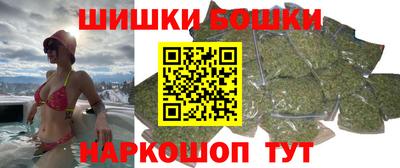 мескалин Туймазы