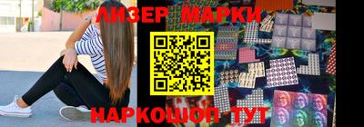 гидропоника Тулун