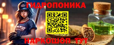 кокаин Азнакаево