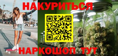 прущая мука Тула