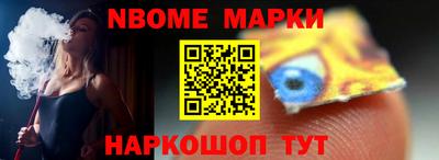 мескалин Туймазы