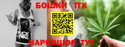гидропоника Тулун