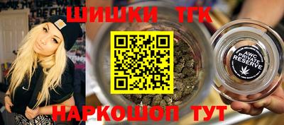гидропоника Тулун