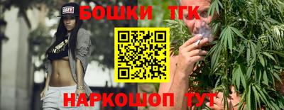 мескалин Туймазы