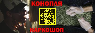 прущая мука Тула